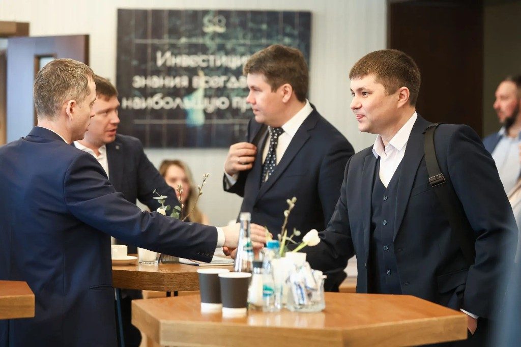 Участники Первой Всероссийской конференции